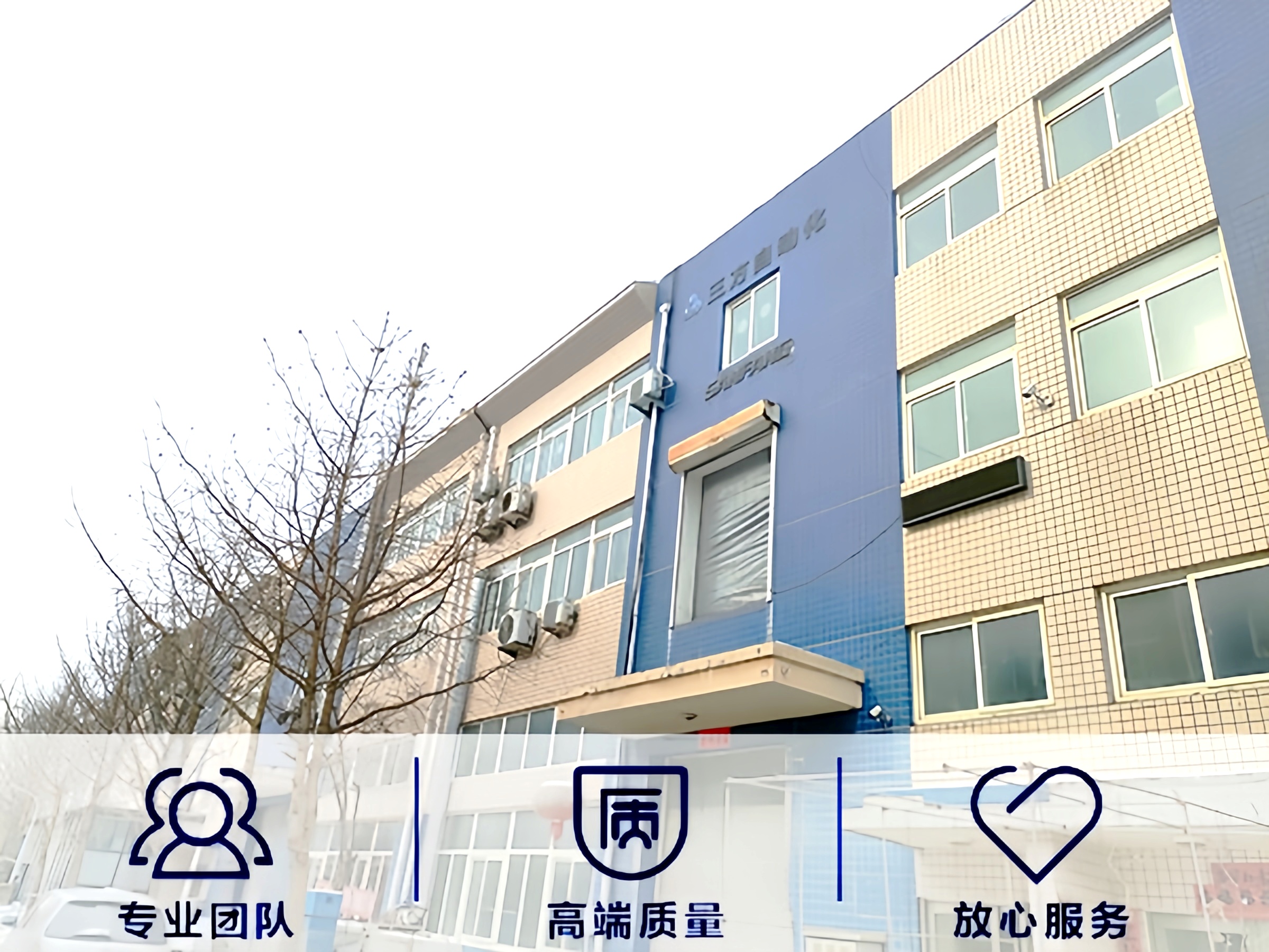 深耕智造，領(lǐng)航機床工裝夾具新未來